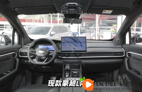 开车驾驶技巧-1