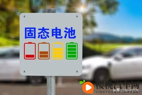 FrXXee性中国XXee麻Ⅹ：中国汽车市场：创新变革，新趋势涌现-3