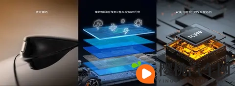 长安启源A06即将上市，主打大美舒新，适合家庭用户-3