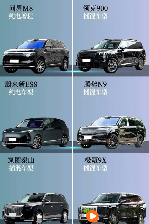 2025年中国车企就了干一件事:5米2大SUV洪流背后的“公地悲剧”-1