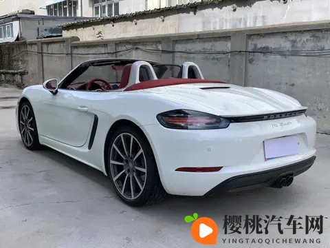 1719万起的C级智驾旗舰!风云A9L光辉四驱版上市-1