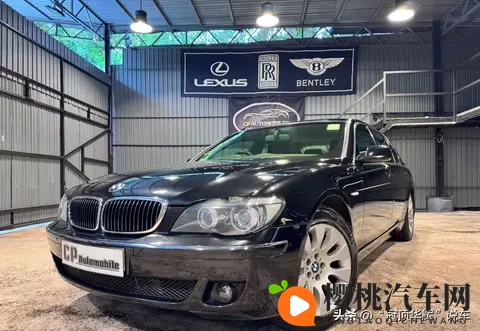 李嘉诚卖车，防弹车不值钱？还是人老了懒得换？-2