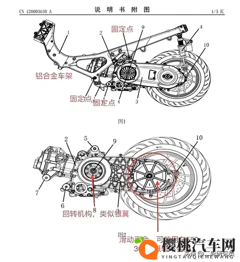 升仕550G杀疯了!5万级踏板竟配TCS+20L油箱,进口车慌了?-3