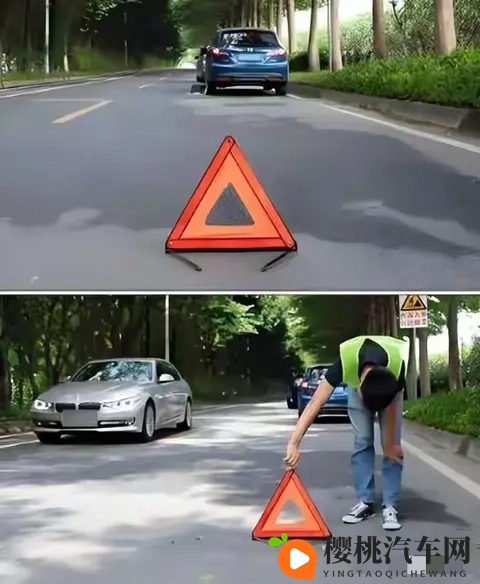 车里没这5样东西,等于拿命开车!老司机应急清单,关键时刻救命-3