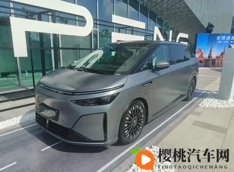 预售价35万元起!小鹏X9增程版开启预售,将于月内上市-2