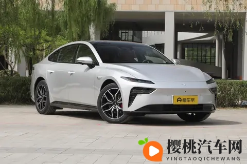 预售1499万元起,增程版与纯电版都有,奕派科技新轿车来了-3