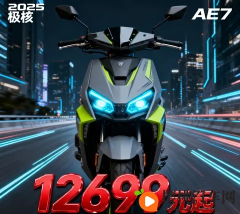 99热7:全新SUV设计独特,性能卓越,市场前景看涨-2