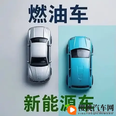 新能源汽车折旧危机背后, 什么在真正摧毁电动汽车市场的保值率?-1