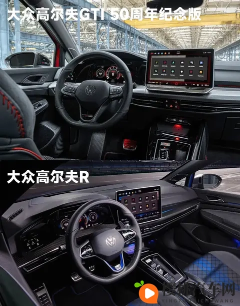 高尔夫GTI 50周年纪念版：燃油小钢炮的最终乐章，比保时捷718还快-2