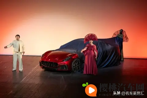 玛莎拉蒂推出全新“Meccanica Lirica” One-off车型-3