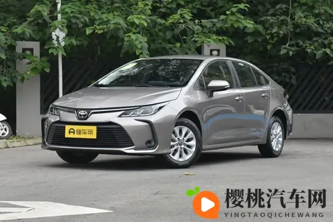 2024款丰田卡罗拉哪款配置最值得入手？全面对比给出答案-1