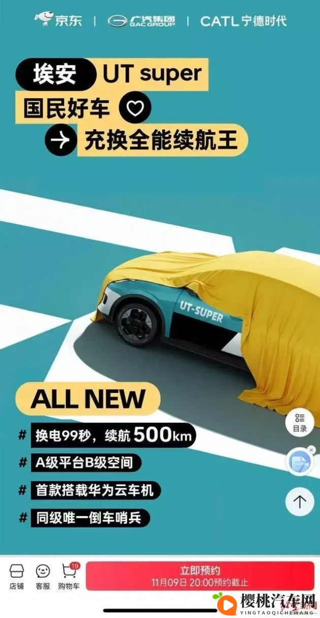 淘片色区：影视资源搜寻专区-1