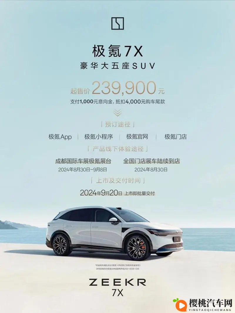 亚洲高潮女人毛茸茸:亚洲女性性感毛发生态美-1