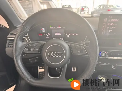 20万出头体验奥迪A4L,准新一手车,通勤代步好选择-3
