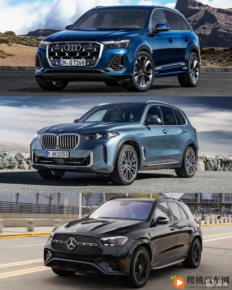 奥迪Q7、宝马X5与奔驰GLE 谁是中高档SUV的全能王-1