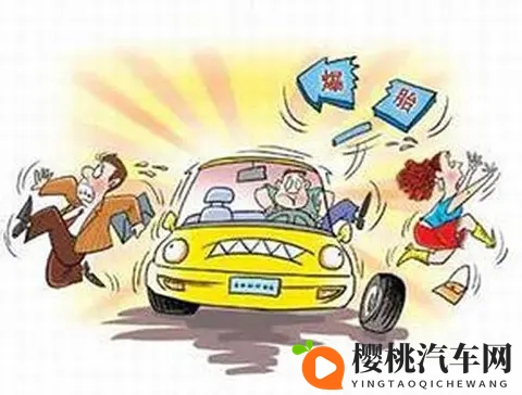 28、开车遇到突发情况时,你最应该注意的事情是什么?-3