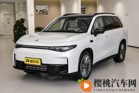 新车  纯电_增程可选，分体式头灯，零跑C16同级，星途ET7实车曝光-1