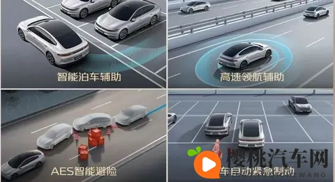 长安启源A06：以“大美舒新”重新定义家庭出行体验-1