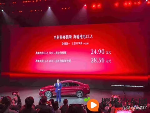 一个好妈妈5个字光头强华驿神马:用五个字赞好妈妈,光头强华驿各有神采-2