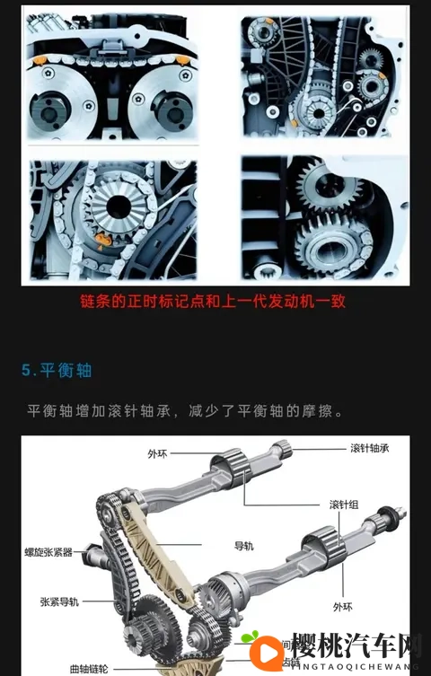 奥迪的“塑料心脏”，一场悄无声息的危机！-1