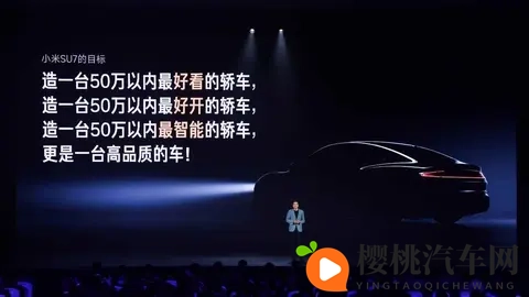 理想卖不动，车企却疯狂推新，增程车到底在赌什么-1