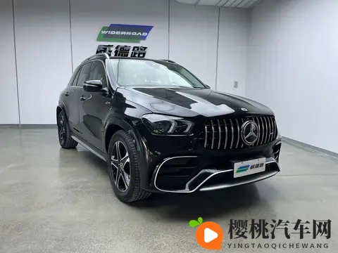 2022款奔驰GLE：9万公里，豪华SUV圆梦，商务家用皆宜？-1