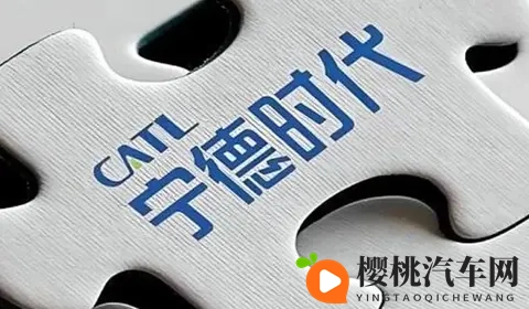 固态电池量产倒计时:破局之路渐明,产业化进程加速-3