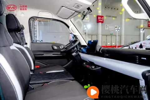 比亚迪轿卡 T4 发布，首发价 958 万元起-1