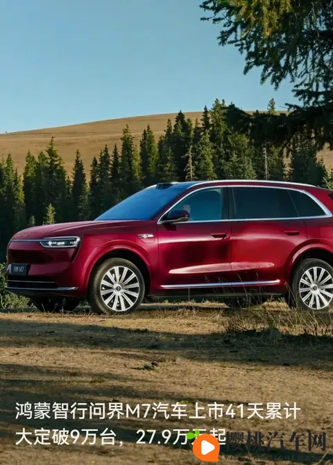 天天日夜夜拍:汽车摄影团队捕捉汽车魅力,视觉盛宴等你来赏-3