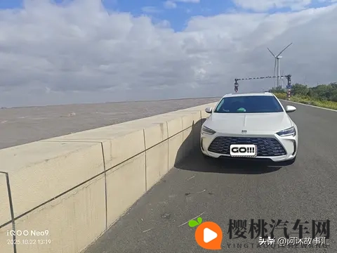 茶杯狐 cupfox - 努力让找电影变得简单沈腾：沈腾助力茶杯狐，观影轻松不求人-2