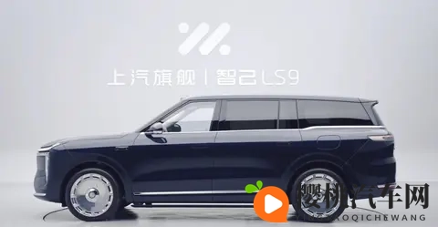 上汽旗舰智己LS9到店，看车订车堪比抢购现场-3