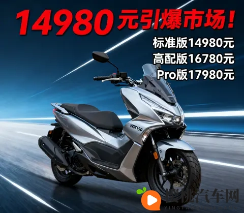 顶级做爰推油按摩AⅤ：汽车养护新潮流：揭秘提升舒适度的秘密-2