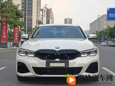 1728W入一手宝马325Li,感受长轴距的舒适与运动-3