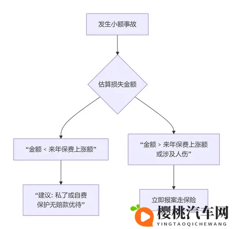 体育生jiji洗澡无打码秘:体育少年洗澡瞬间曝光,隐私揭秘引热议-2