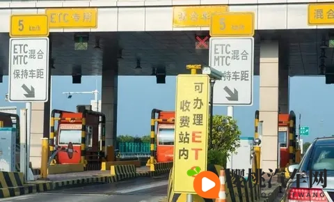 高速收费大调整！6大新方案+3步落地，2亿车主省钱攻略藏在这-2