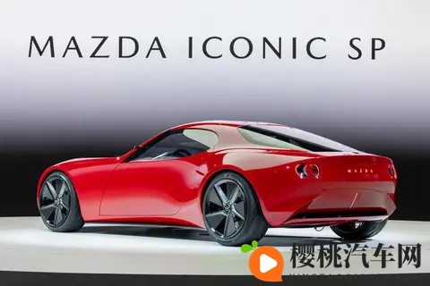 马自达Iconic SP量产计划生变，转子发动机电动跑车面临财务挑战-1