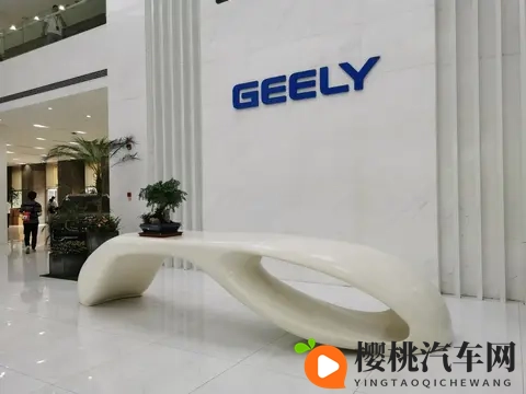 李书福“破防”！吉利成汽车界“黄埔军校”-1