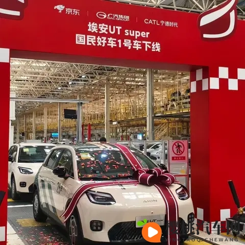 京东出手，49900元“国民好车”来了，车企都要慌了！-1