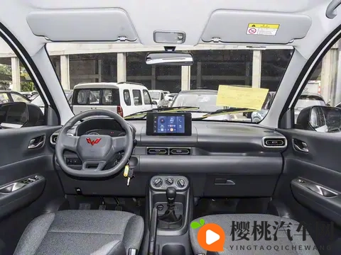 售价548万元起_全系手动挡 全新五菱宏光燃油版正式上市-3