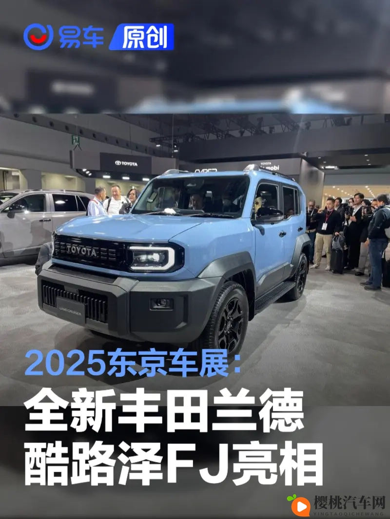 成品ppt的网站免费观看：行业动态一网打尽，汽车从业者必看！-1