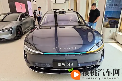 华为光环 buff 叠满！享界 S9 2 小时狂揽 3000 小订，30 万级卷王-1