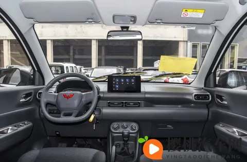 五菱宏光再进化？548万起售，能让人满意吗-2