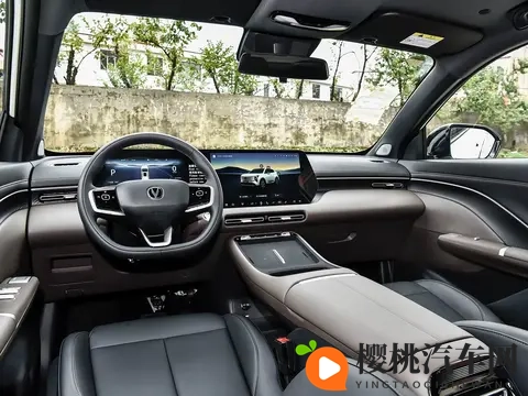 新款长安CS55 PLUS PHEV,新增天枢驾驶辅助视觉版,售价1129万元-2
