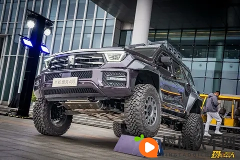 全新坦克400提前开香槟了?-3