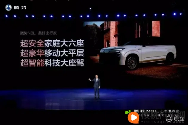 极端 针 拳头 极端 疼痛:汽车安全升级:事故警示,强化车身守护安全-1