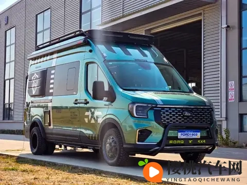 四驱狂飙家温情，11月28日亮相成都房车展，卫航燃动全场！-2