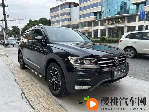 11万多拿下准新大众途观L,家用代步好选择!-1