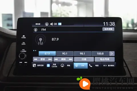 奥德赛选购手册-3