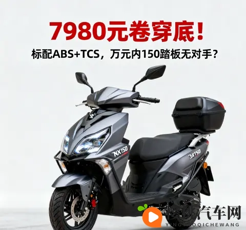 女生和男生脱衣服差差app：个性化定制汽车新趋势：智能驾驶与个性化融合引领未来-1