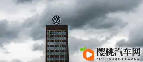 金融街电讯_杜猛 大众集团宣布将在中国有“大动作”-1